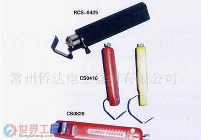 常州僑達電工器材 專業電工器材銷售與服務